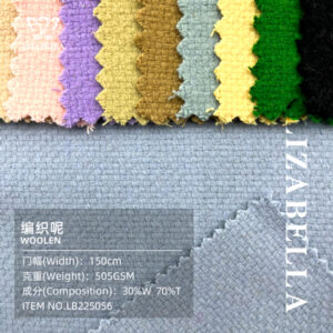 LB225056 - Woolen Woven Fabric